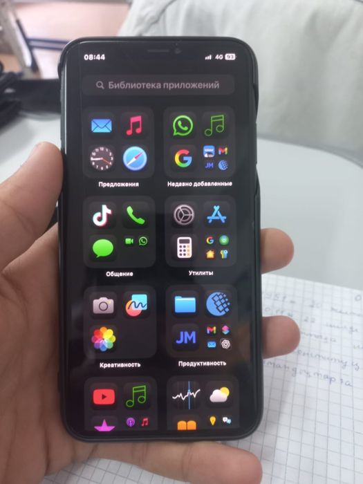 Хс макс 64 гб келсеміз