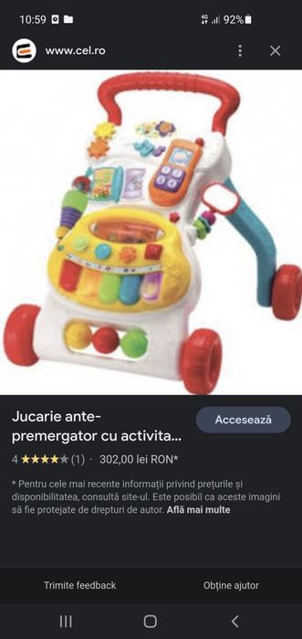 Antemergator interactiv cu toate accesoriile