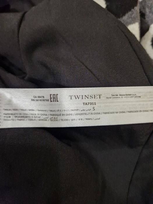Палто twinset размер S