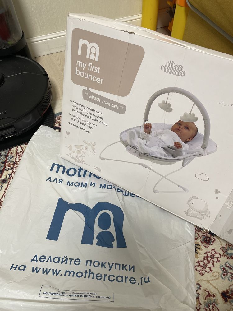 Продам шезлонг Mothercare