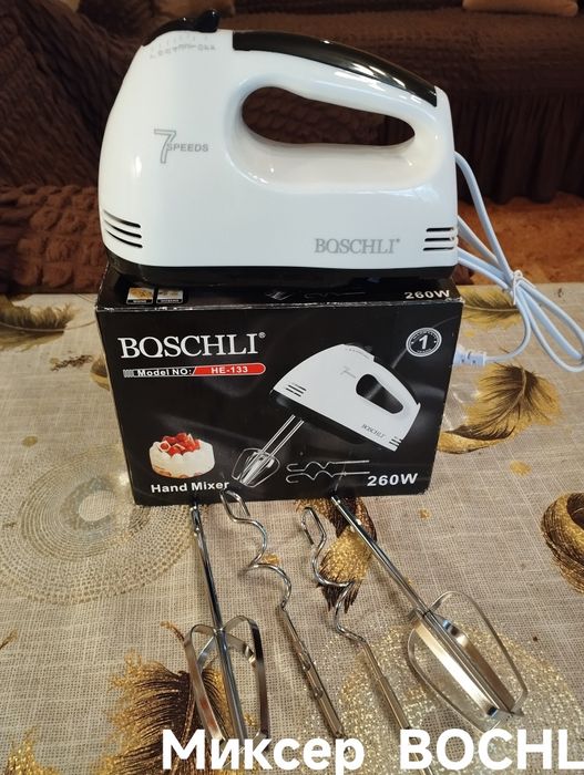 Продам миксер и пароварка новые