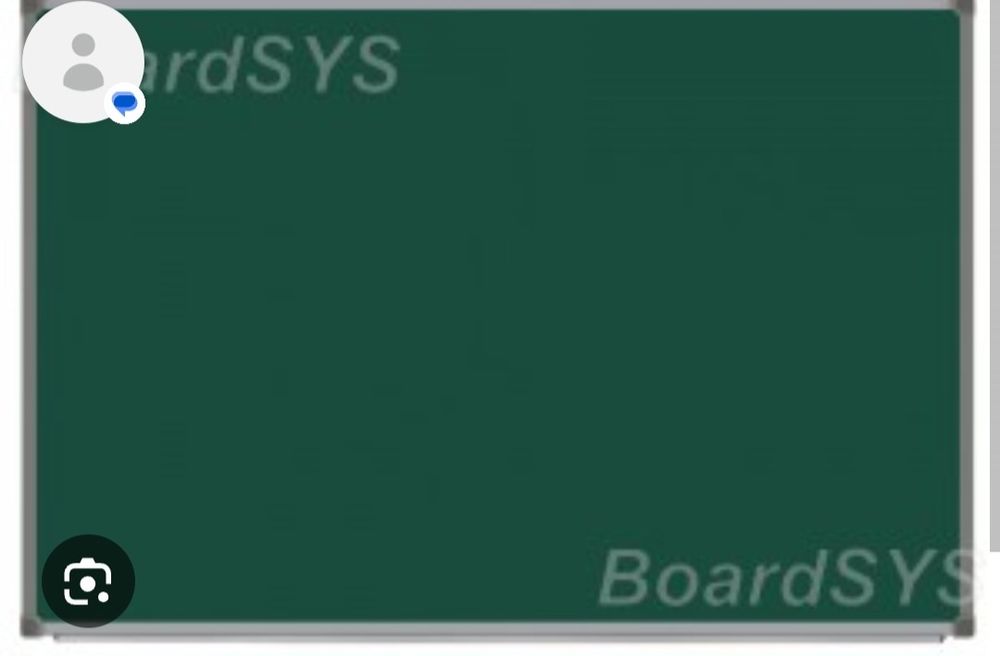 Доска сатылады жаңа