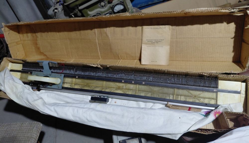 Продам машинку ручную