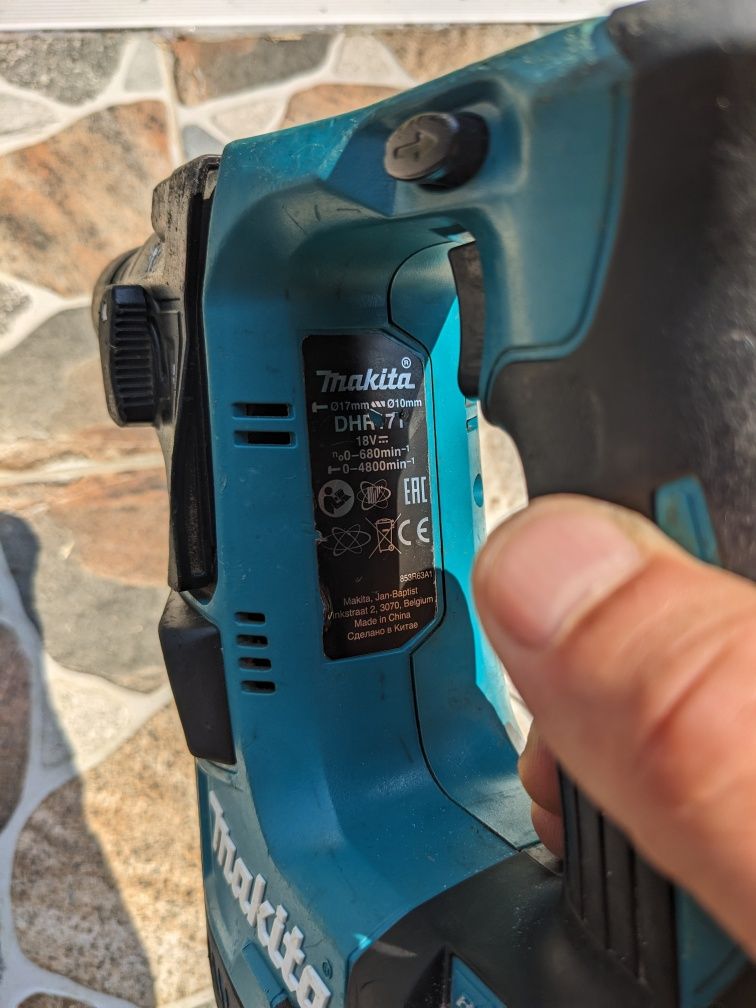 Rotopercutor Makita DHR 171 Brushless