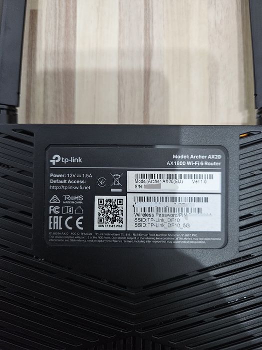 TP-Link Archer AX1800