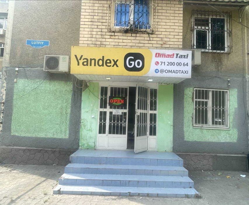 АРЕНДА Чиланзар 24