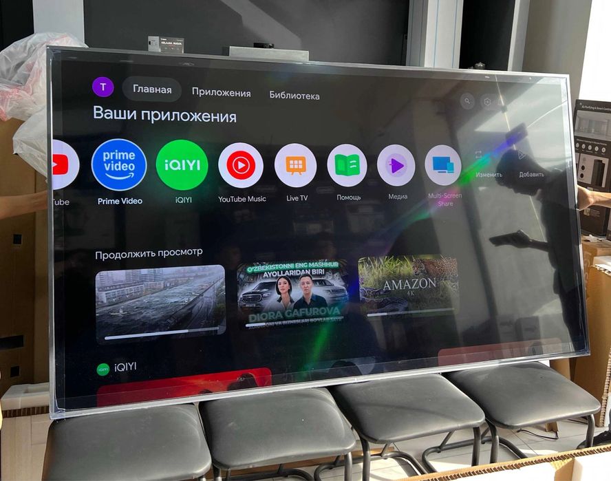 TCL 65 “ 4K UHD Gaming