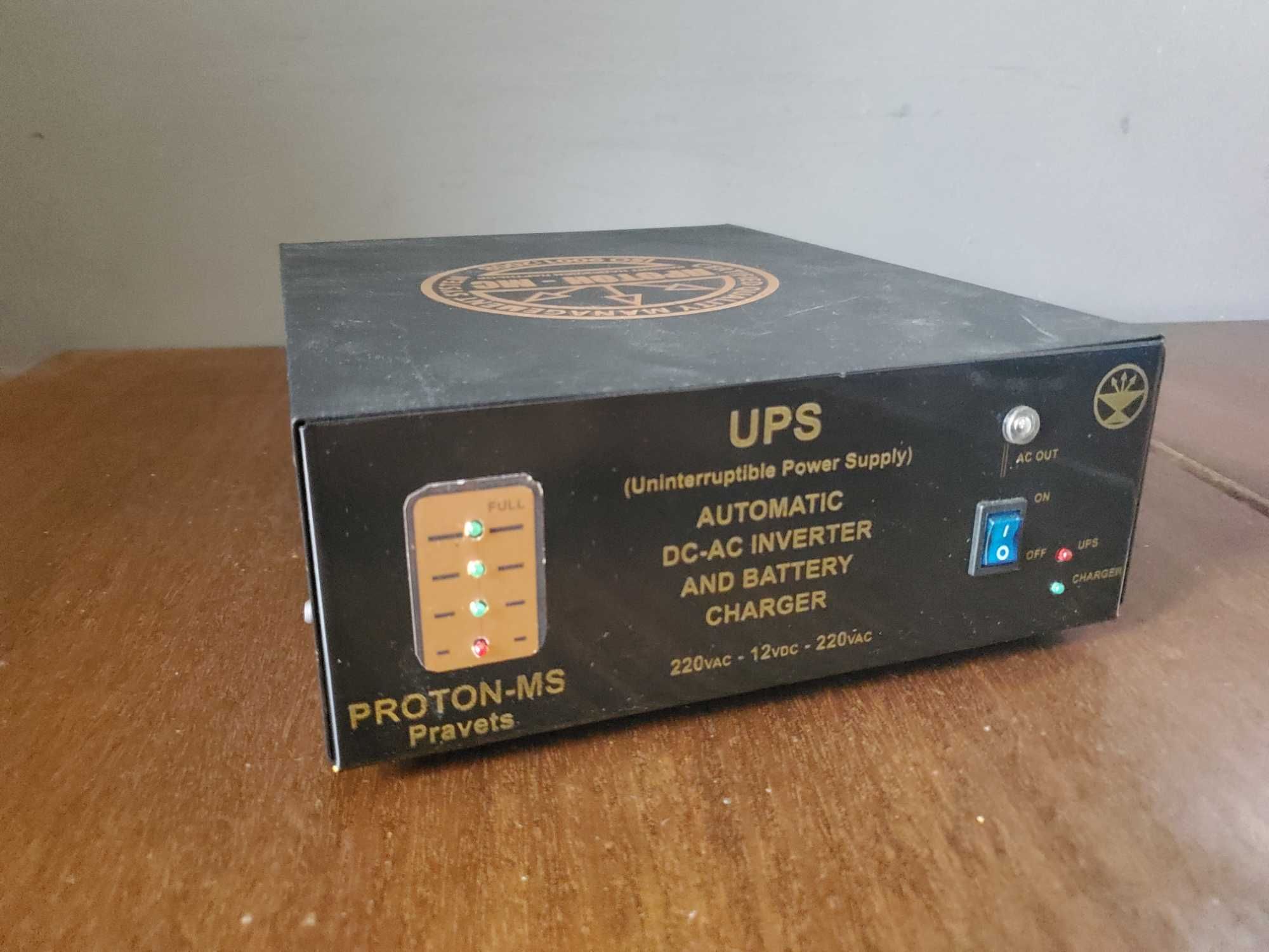 Аварийно UPS захранване Proton MS