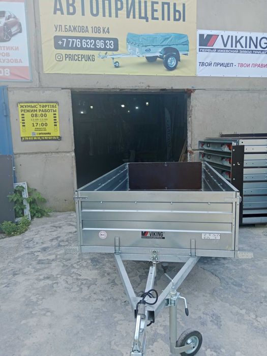 Прицеп Викинг 2,5х1,3 высокий борт 50см