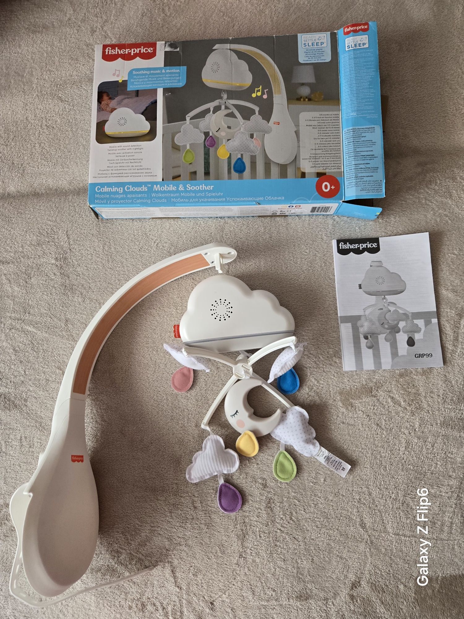 Fisher-price Въртележка за легло и нощна лампа