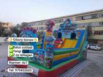 Batut. Oilaviy biznes