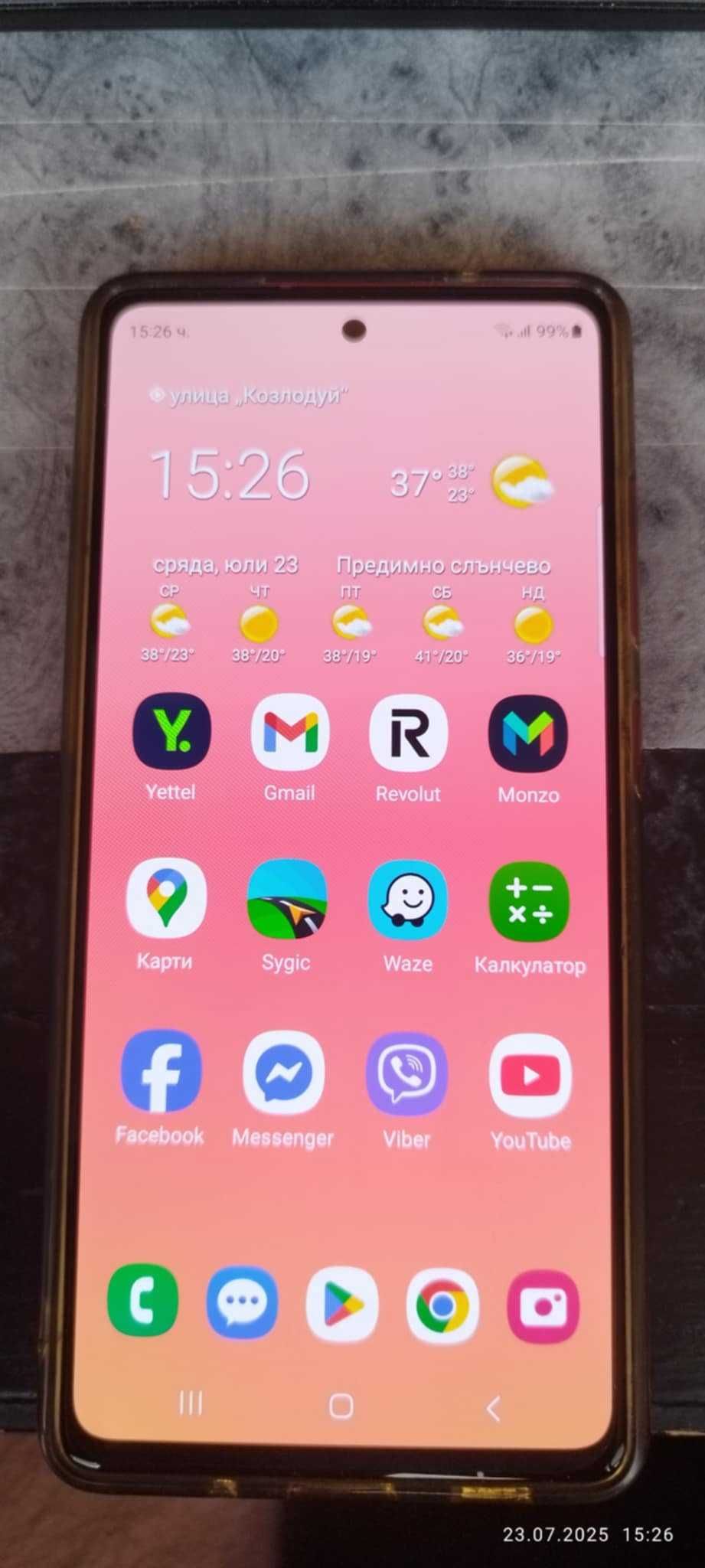 Samsung s20 FE 128GB