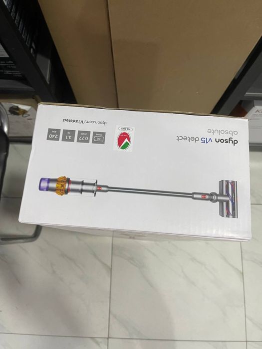 Пылесос Dyson V15 Absolute Беспроводная с бонусом доставка до дома!