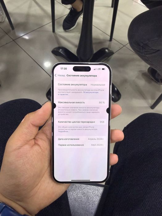 Iphone 15 pro dog’li 256 gb holati rasmda