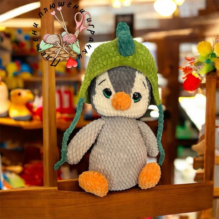Плетени играчки -подходящи за подарък