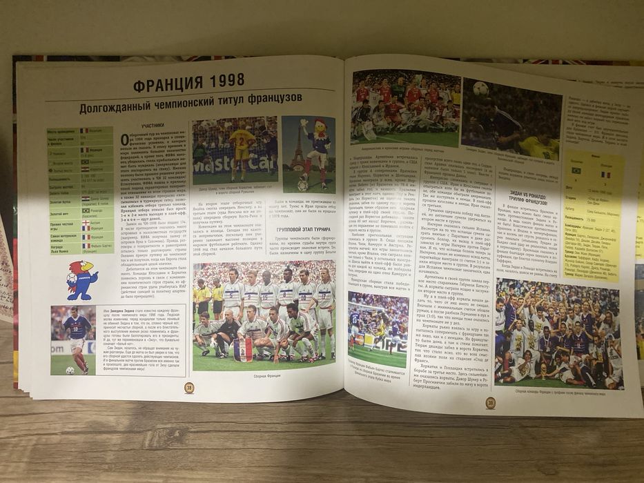 Книга с лимитированной серией