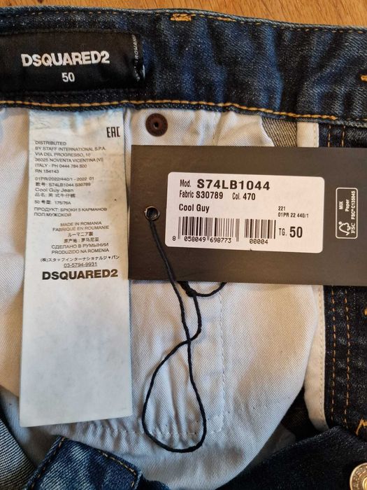 Blugi Dsquared2 cod ref S74LB1044