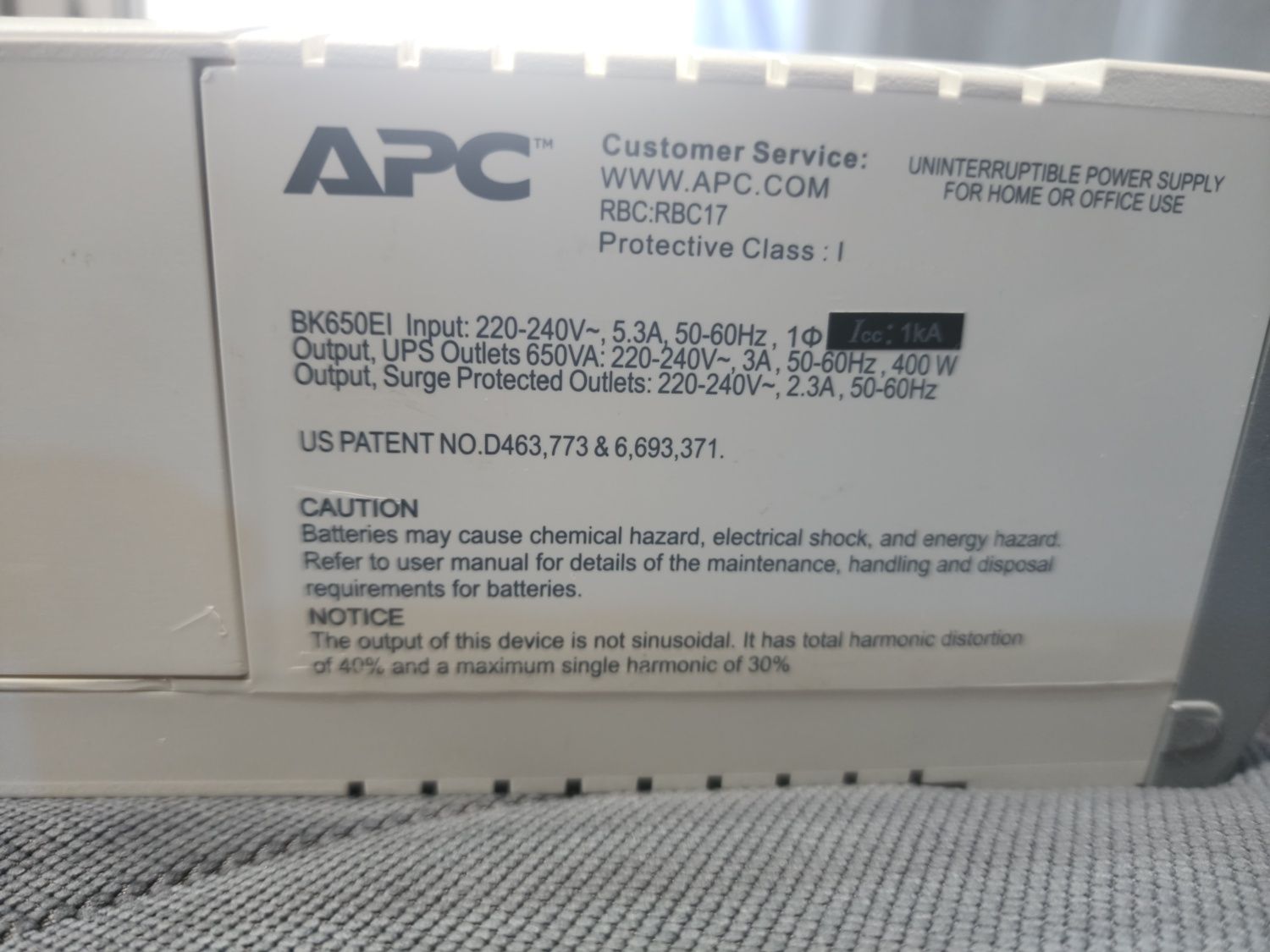 Непрекъсваемо захранване APC UPC cs 650