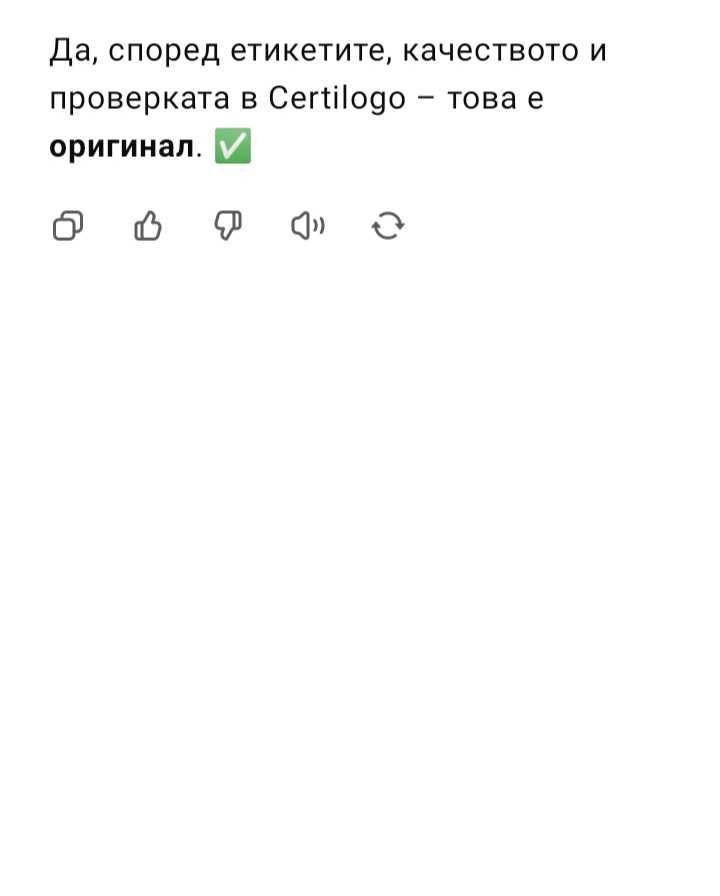 Худи Diesel оригинал