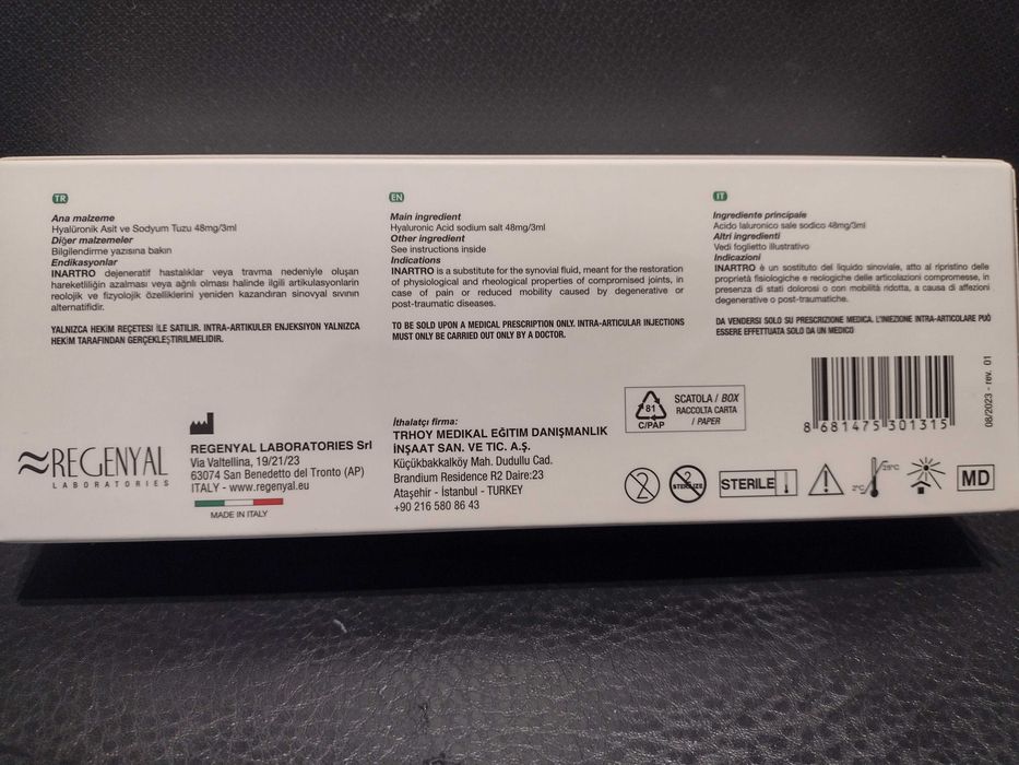 Хиалуронова киселина Inartro
