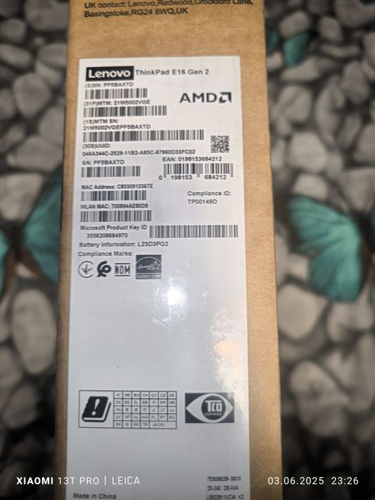 Schimb cu telefon, ofer diferență, sau vând Laptop Lenovo ThinkPad E16