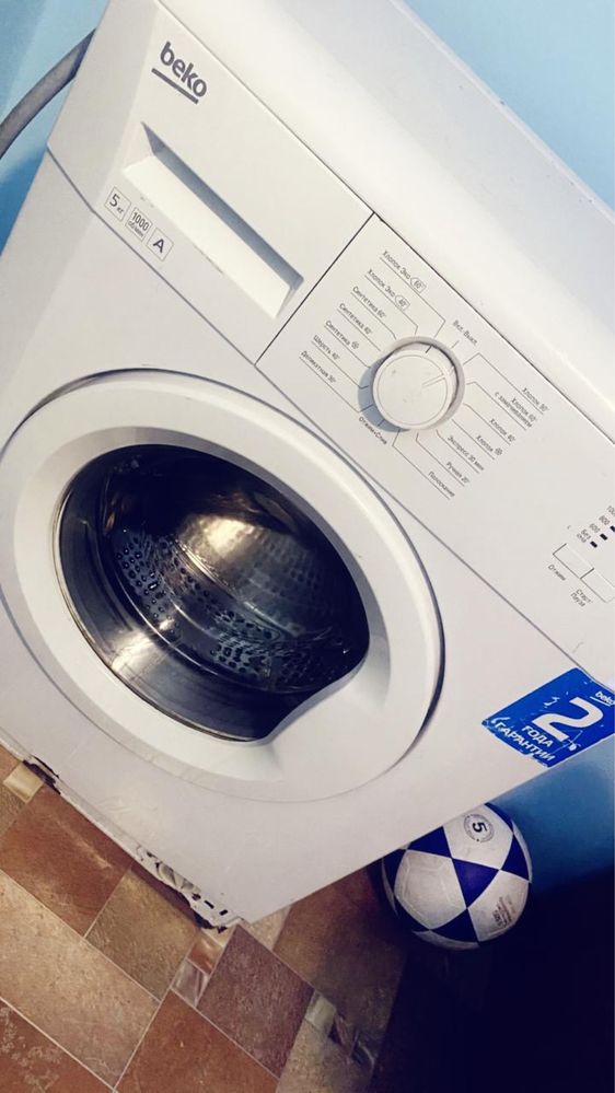 Продам Стиралку в рабочем состояний!