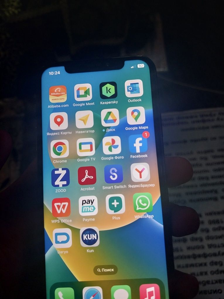 Iphone X sotiladi