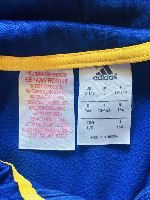Горнище “Adidas /messi”