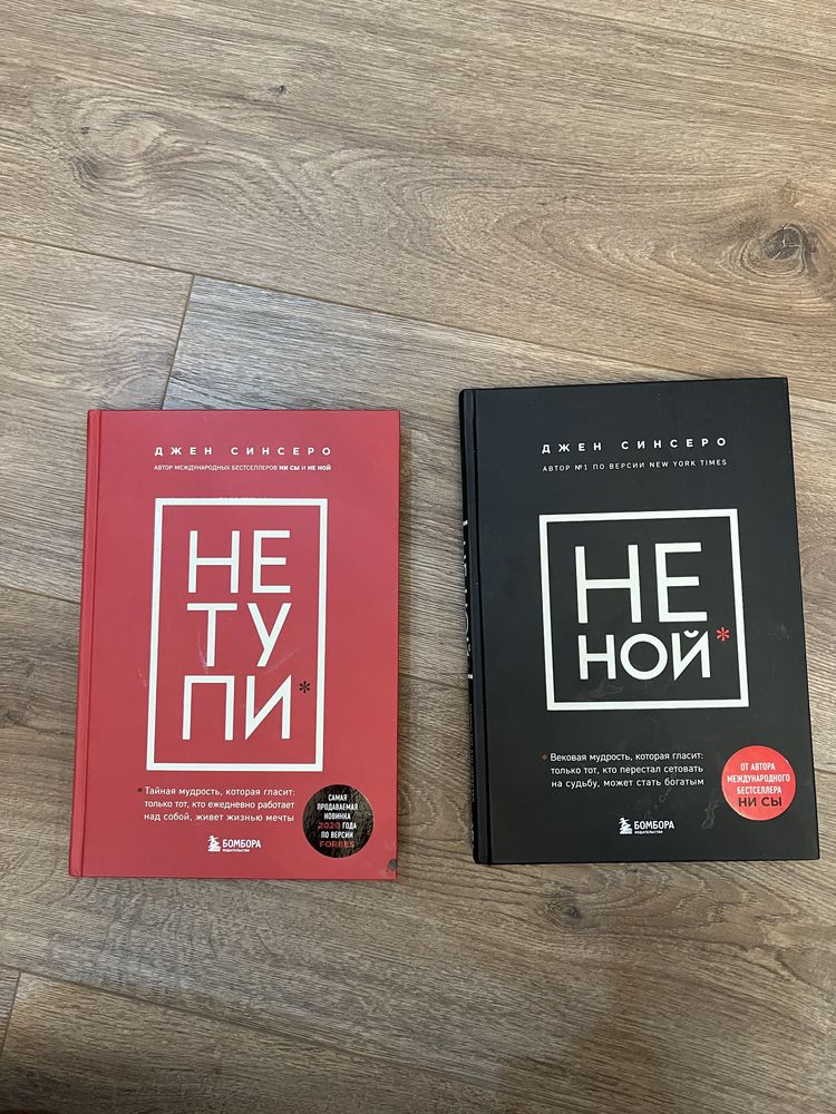 Книги по психологии