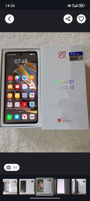Huawei nova 10 yangi, usta ko'rmagan karopka dakument full komplekt.