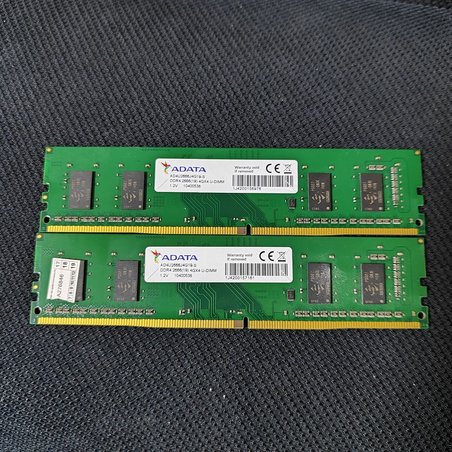 8ГБ озу, 3200мгц DDR4
