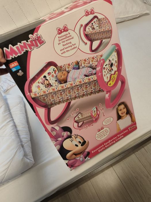 Pachet jucării bebe copil - căsuță din lemn
Titlu: Pachet jucärii co