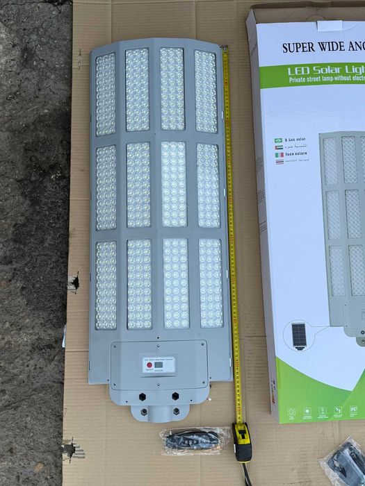 Lampa solara stradala, 1500w