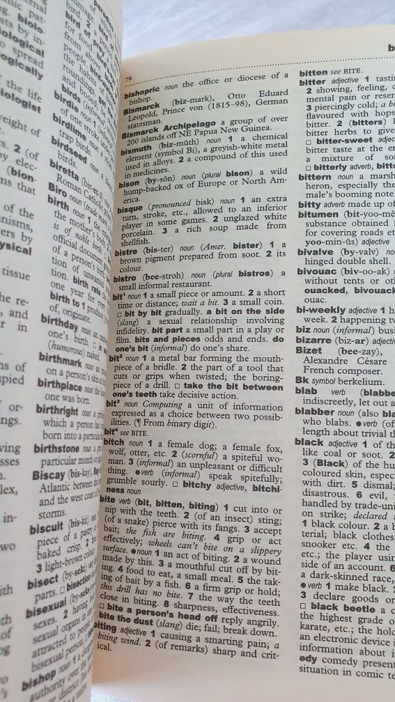 Oxford dictionary словарь с определения слова