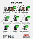 Hitachi пылесос высокого качества с гарантией