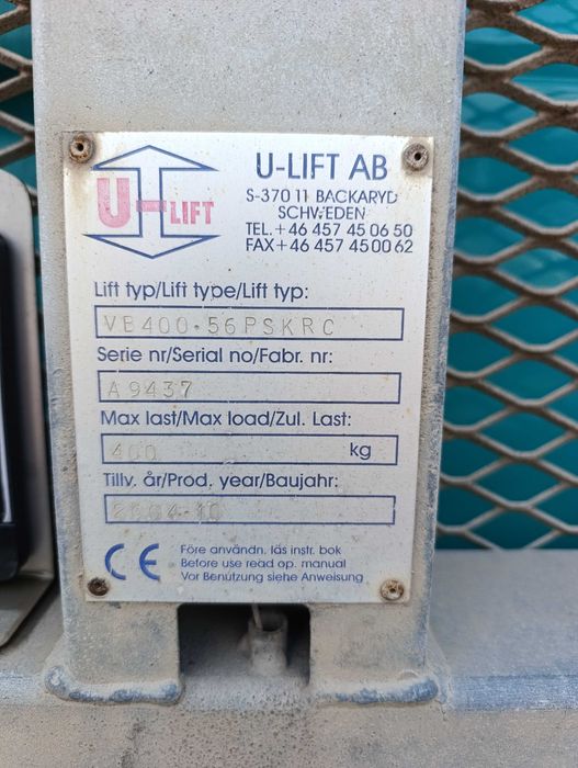 Инвалидна платформа - Падащ борд