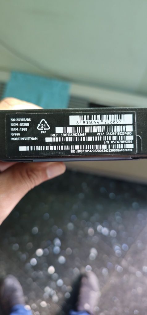 Samsusamsung s23 ultra 512gb гаранциянция
