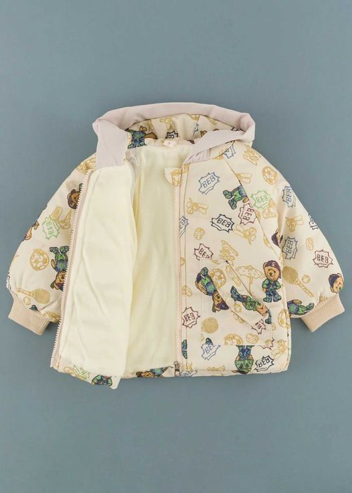 Детско яке с мечета, Екрю Цвят