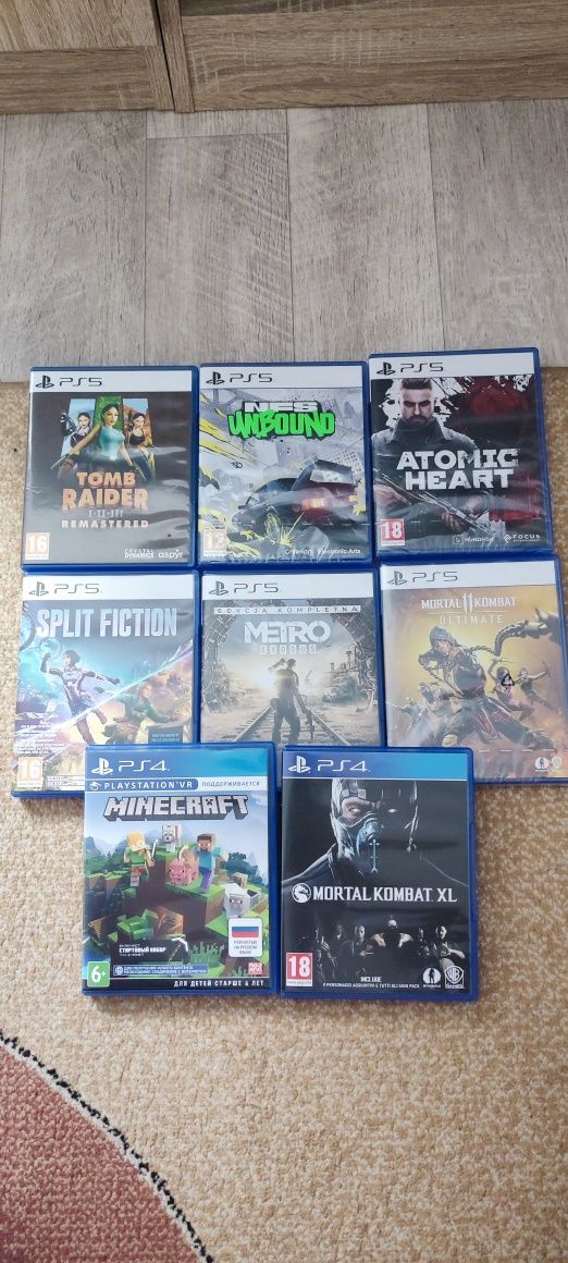 Обмен играми playstation 5
