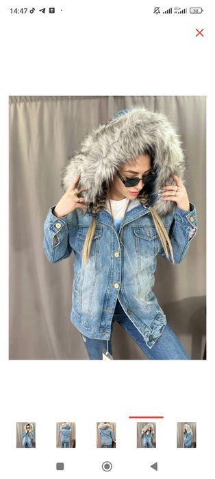 Джинсовая куртка 46р,зима