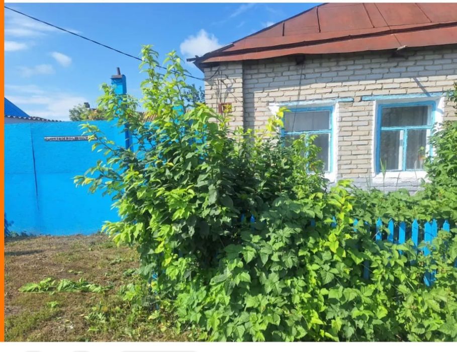 Продам дом в Боровском.