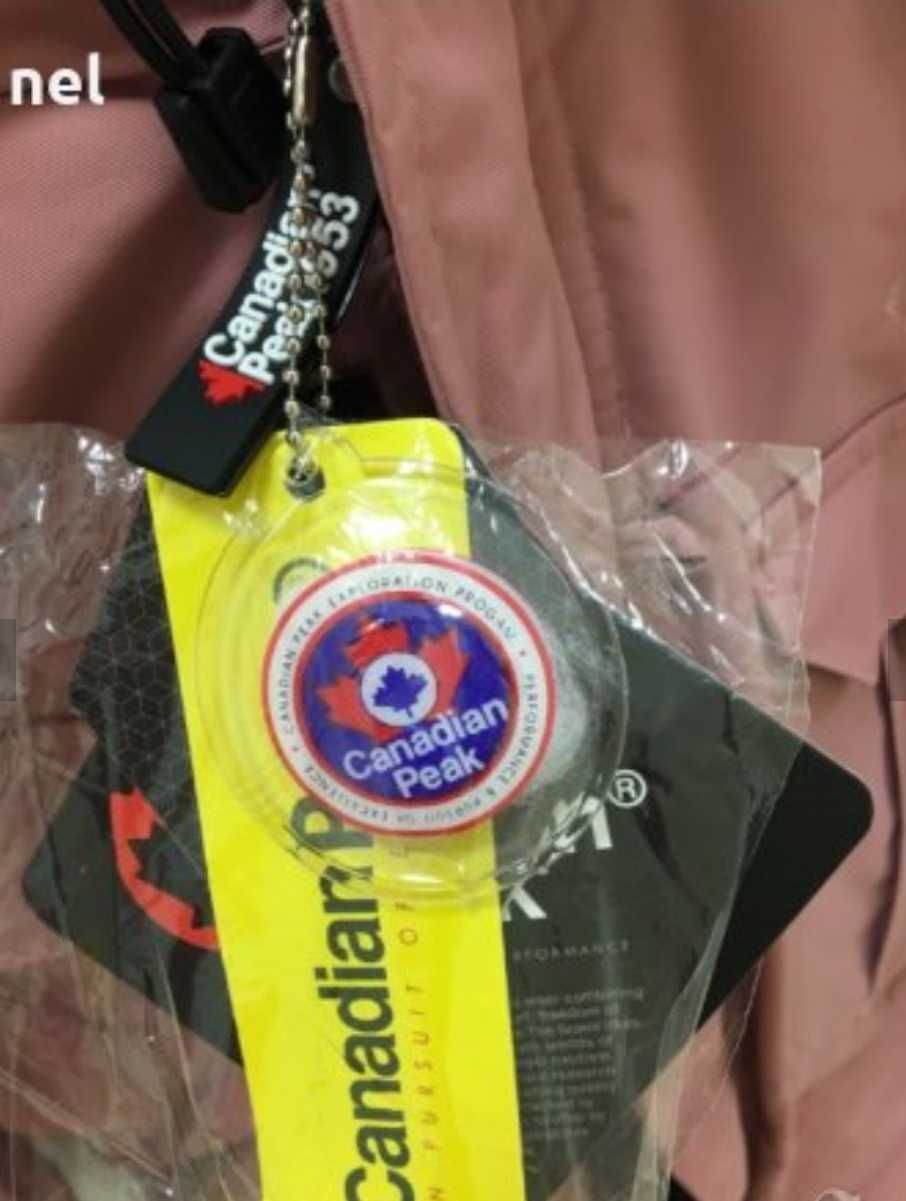 Ново оригинално яке Canadian Peak