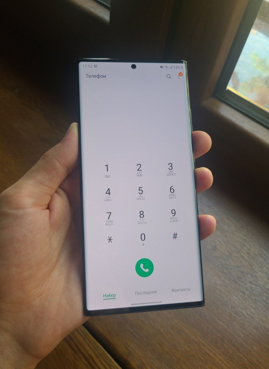 Samsung Galaxy not 20 ultra