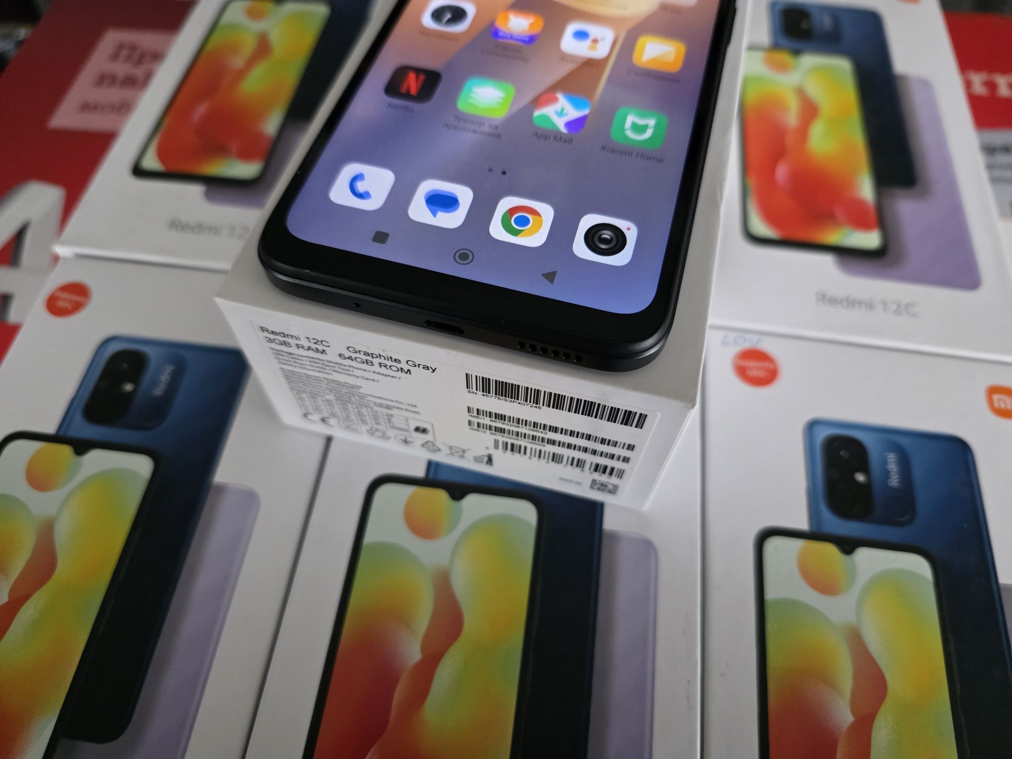 Xiaomi Redmi 12C 3/64 , 3 месеца гаранция , комплект