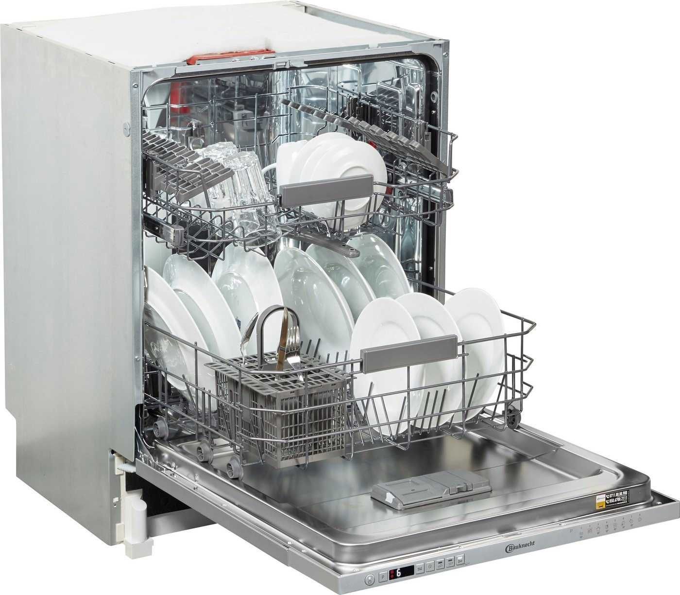 Съдомиялна за вграждане BAUKNECHT OBIC ECOSTAR 5320