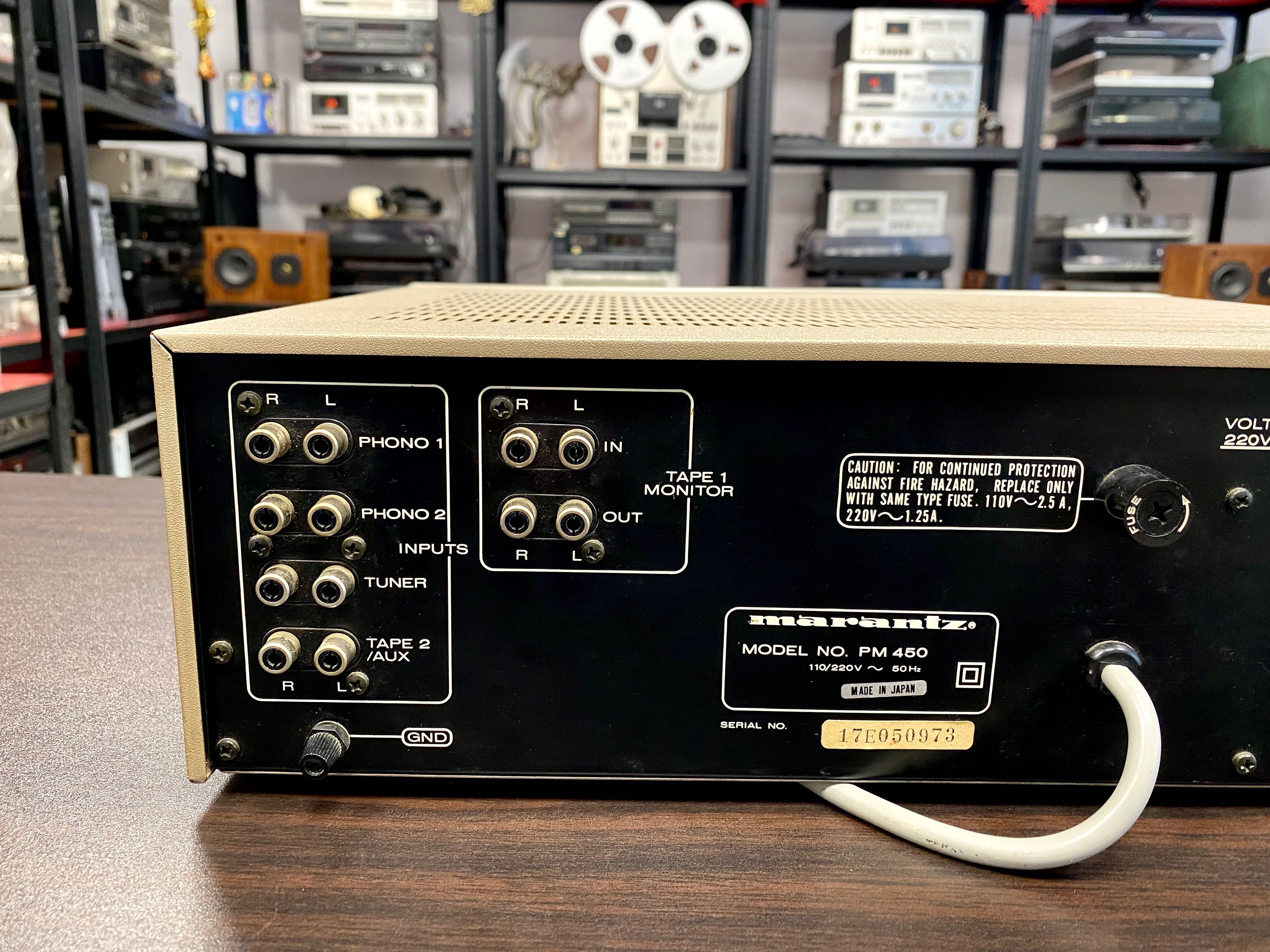 Vintage усилвател Marantz