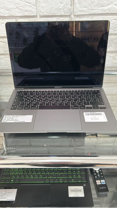 MacBook Air 2020 M1