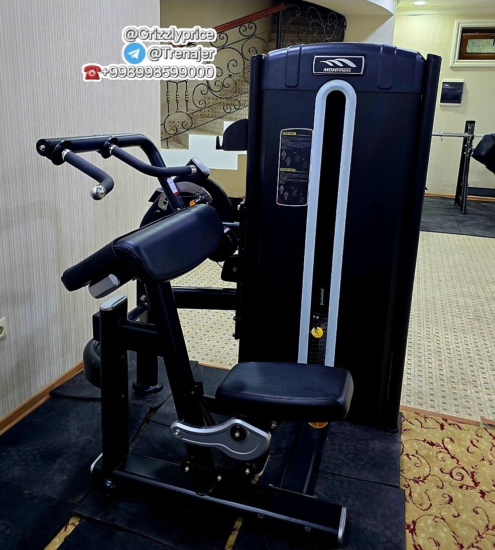 Trenajer premium hitoy sifatli mahsulot