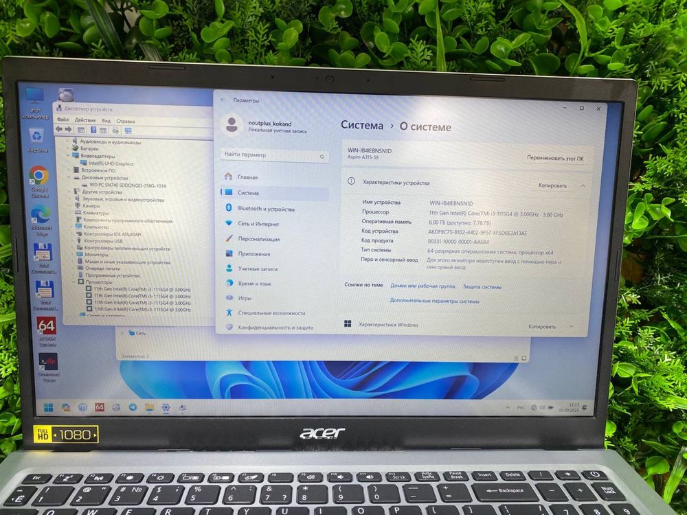 Acer core i3 oxirgi avlod atiga 22 kun ishlatilgan