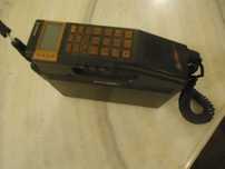мобилен телефон ericsson hotline